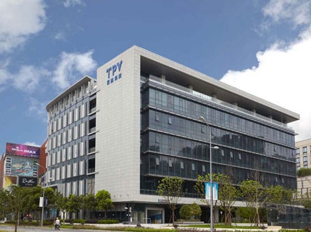 冠捷科技大楼-长宁办公室出租