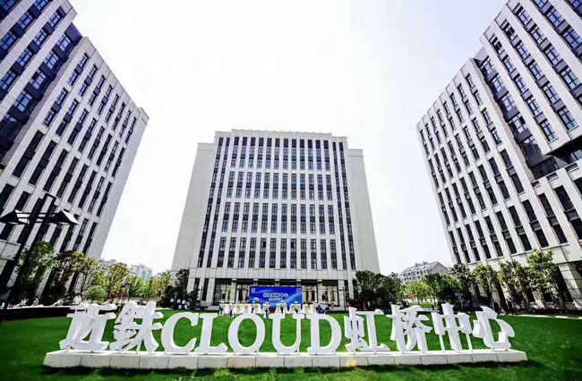 近铁虹桥中心-徐汇办公室出租