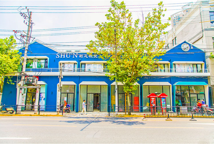 江园创意园-虹口办公室出租