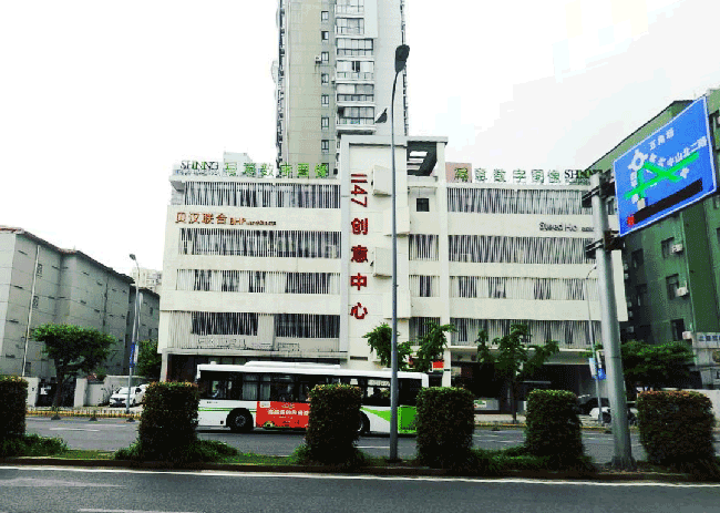 1147创意中心-虹口办公室出租