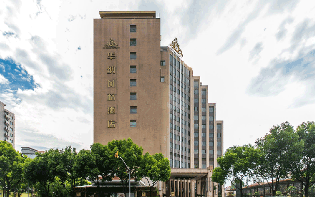 华纳商务中心-闵行办公室出租