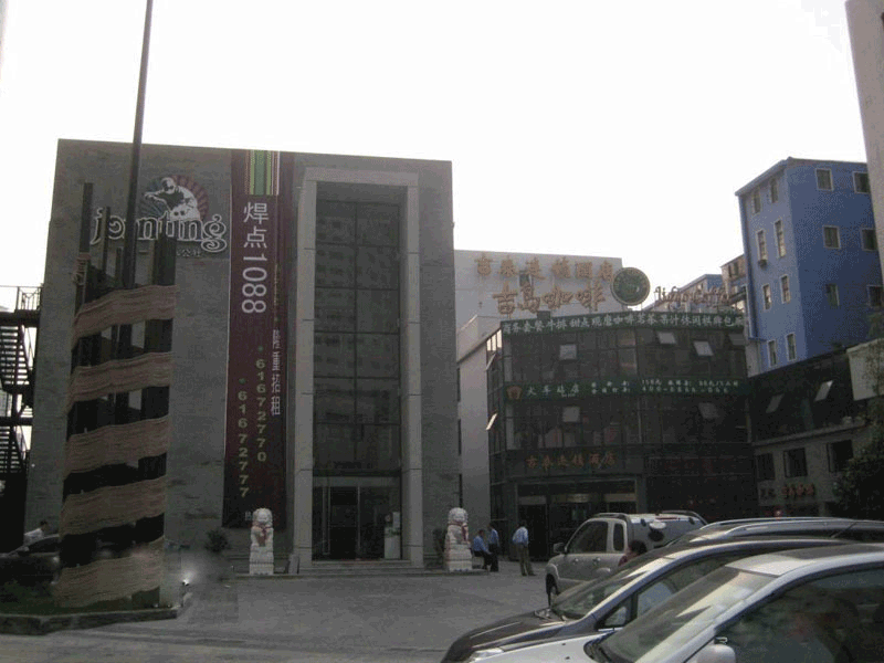 焊点1088公社-闸北办公室出租
