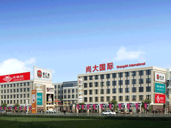 尚大国际-宝山办公室出租
