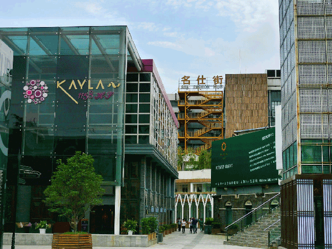 名仕街时尚创意园区-闸北办公室出租