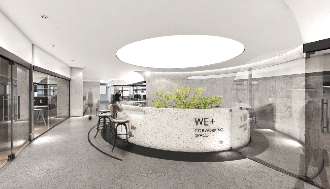 WE+(复兴公园)-黄浦办公室出租