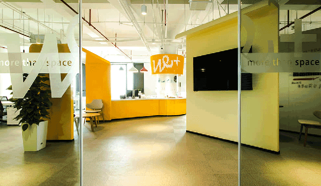 WE+(浦江科技广场)-闵行办公室出租