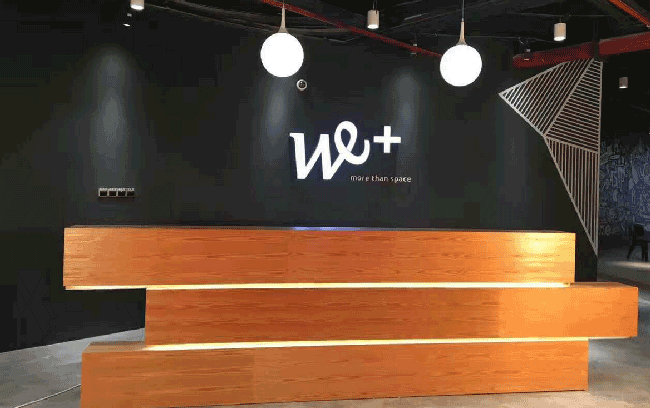 WE+(徐汇漕河泾)-徐汇办公室出租