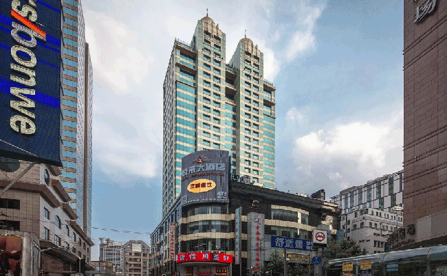 华盛大厦-黄浦办公室出租