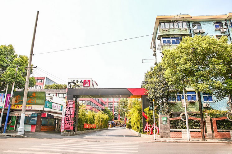 雍和创智广场-闸北办公室出租