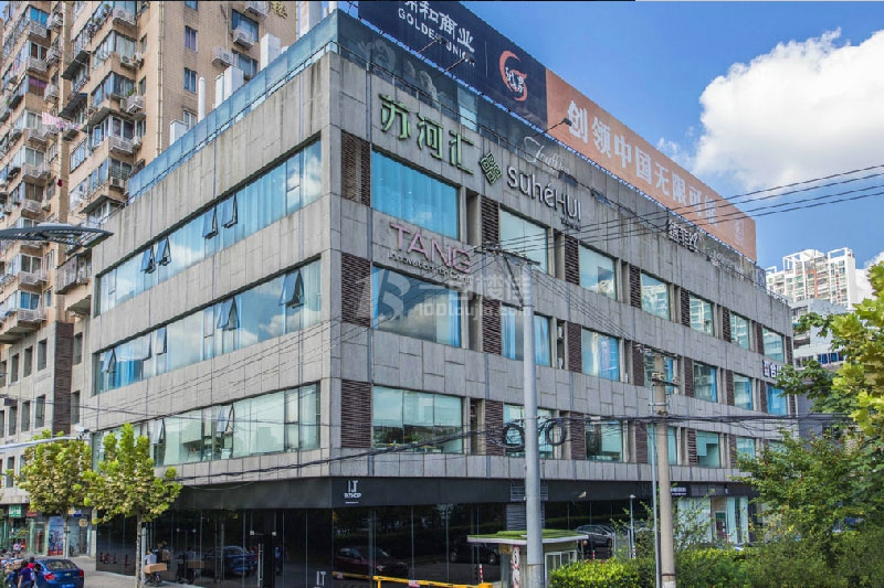 苏河汇创意园-普陀办公室出租