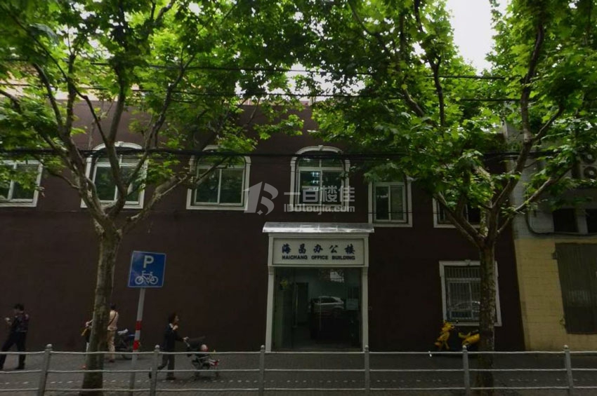 海昌办公楼-虹口办公室出租