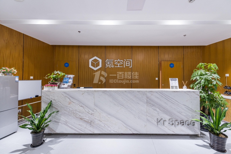 氪空间（紫安大厦）-静安办公室出租