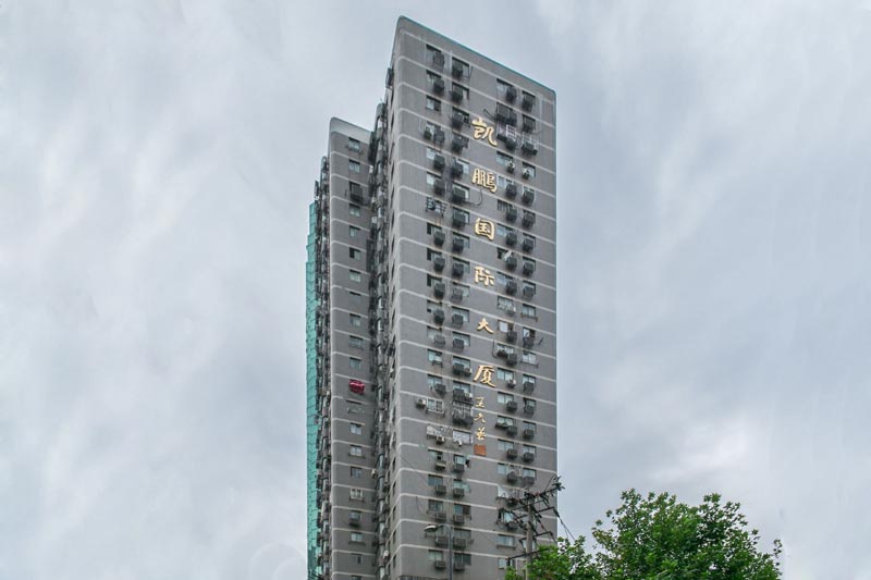 凯鹏国际大厦-闸北办公室出租