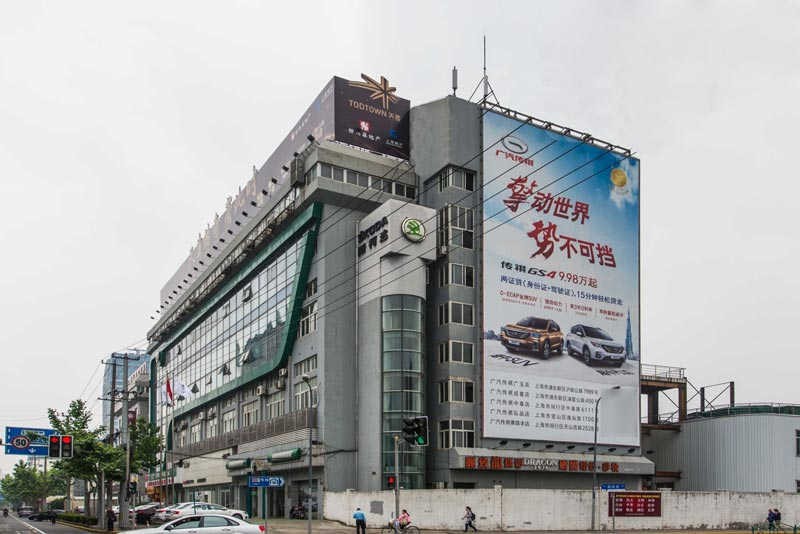 冠霖大厦-徐汇办公室出租