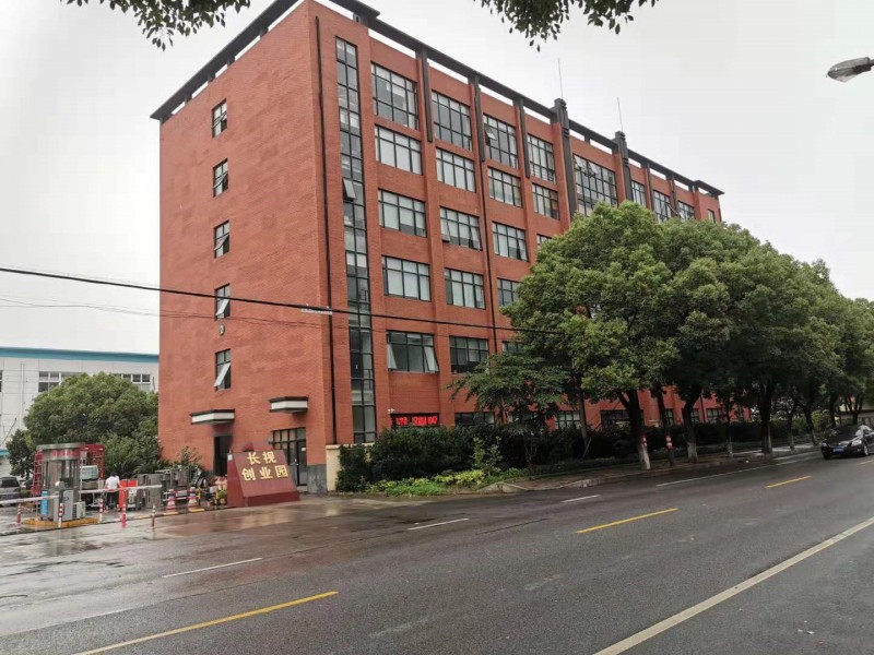 长视288创意园-松江办公室出租