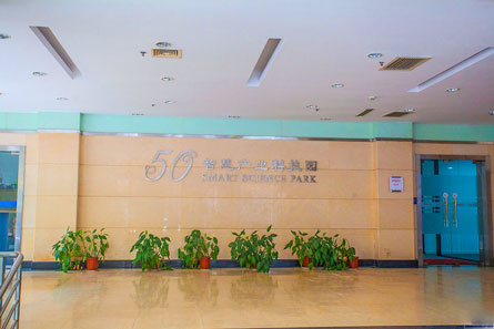 50智慧园