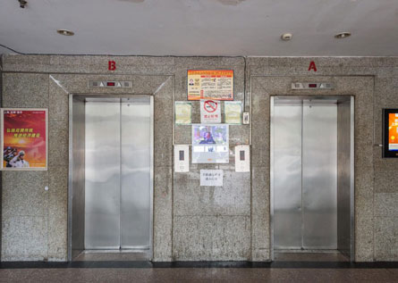 常德大厦电梯间