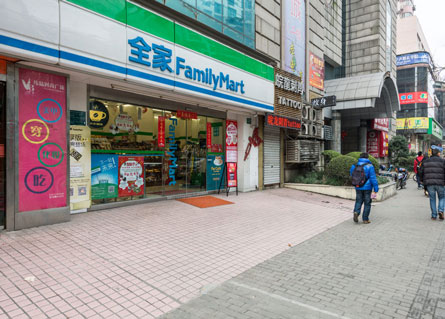 常德大厦周边环境