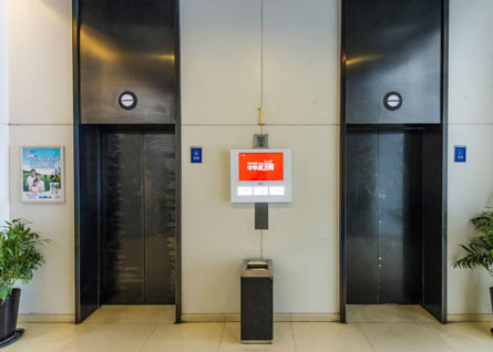 旭辉世纪商务广场