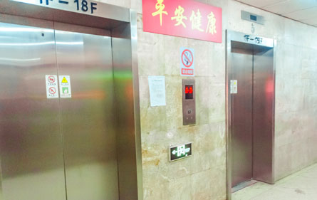 联合大厦电梯间