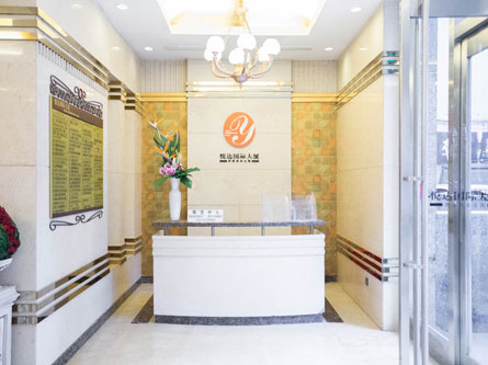 悦达国际大厦大堂