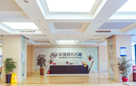 中瑞商务大厦大厅