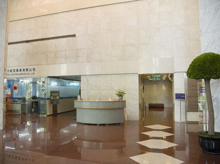 东方国际大厦大堂