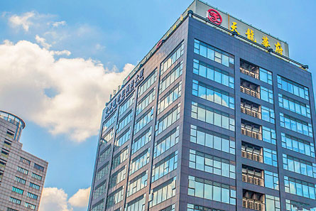 中天新世纪大厦