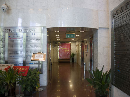 东方国际大厦电梯间