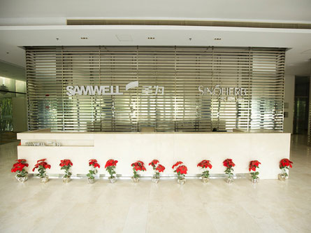 IBP国际商务花园