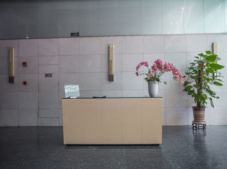 首信银都国际广场