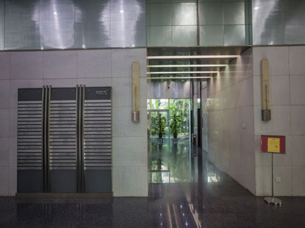 首信银都国际广场