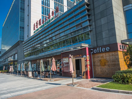 中山国际广场周边