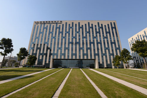 虹桥国际商务广场