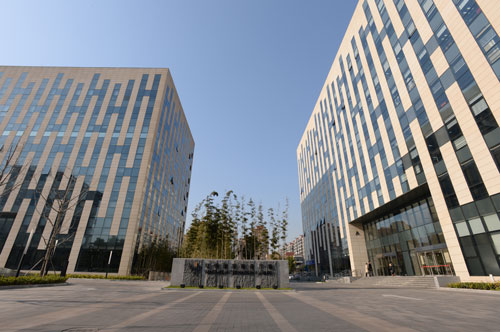 虹桥国际商务广场