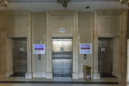 东方环球企业中心