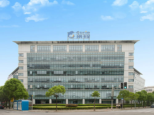 虹桥国际科技广场