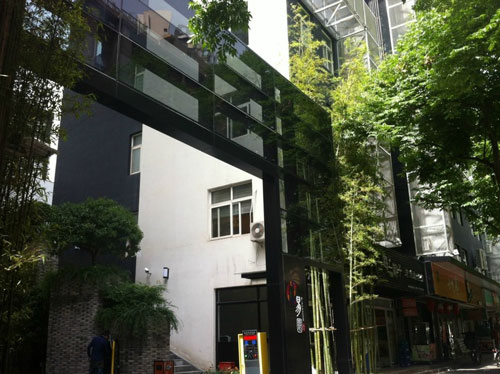 德必法华525创意树林