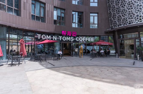 德必环东华智尚源