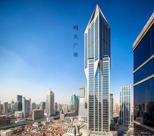 明天广场