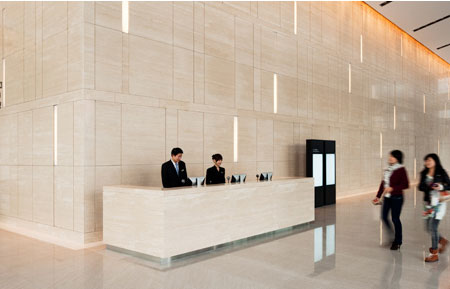 会德丰国际广场