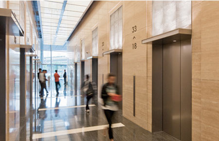 会德丰国际广场