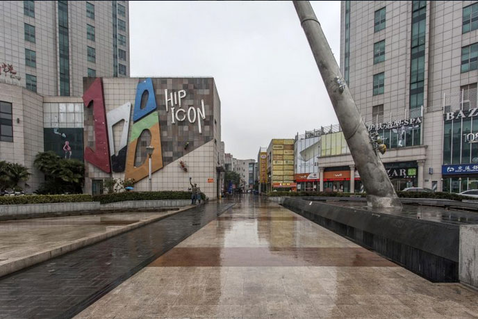 金赢108创意广场周边环境