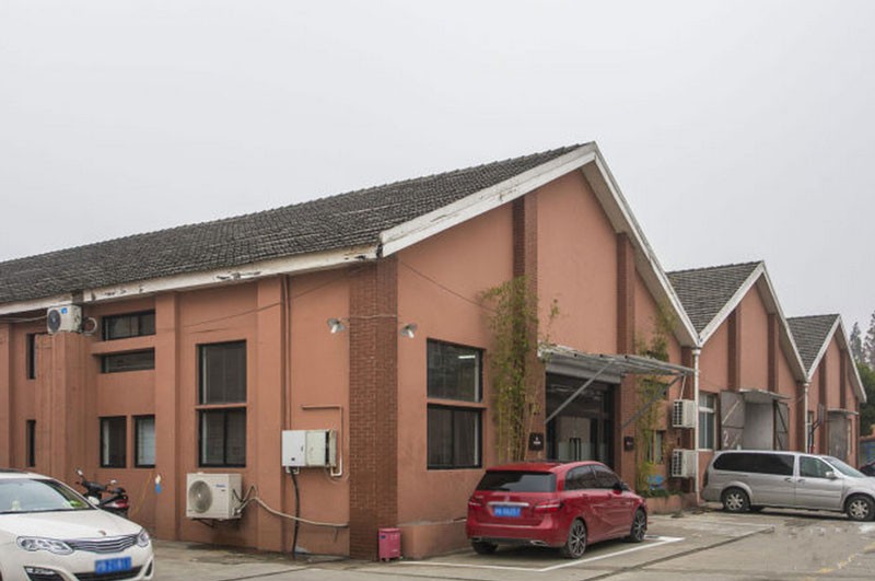 加减乘除创意园