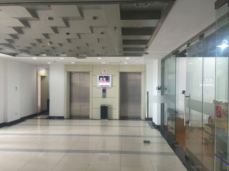 静安现代产业大厦