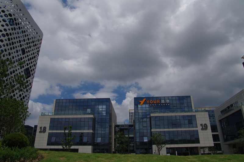 E通世界商务园外立面