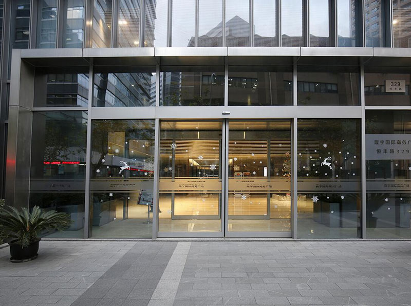 隆宇国际商务广场