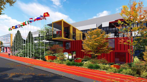 芳华德必运动LOFT