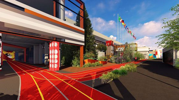 芳华德必运动LOFT