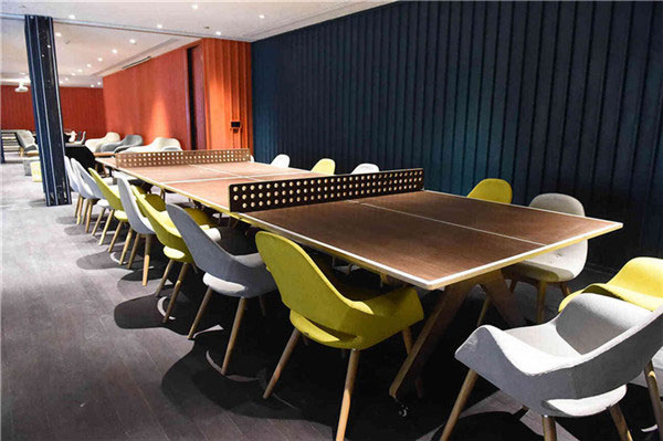 裸心社(西康路)